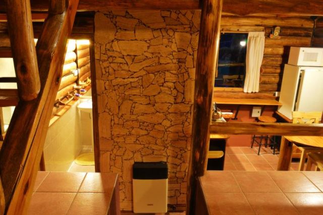 Cabaña Suiza - CheckinFans